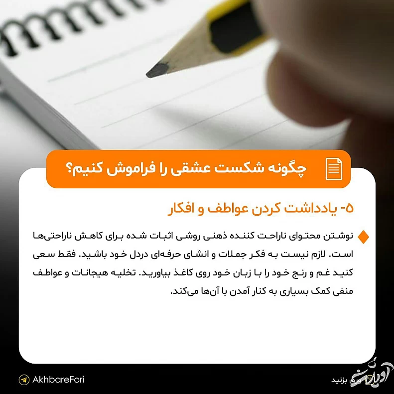 IMG_20220822_005855_683